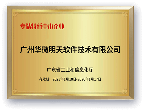 安博体育(中国)官方网站,app登录入口插图14